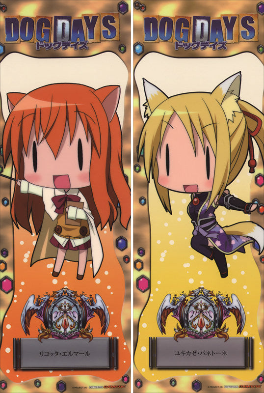 Dog Days Yukikaze Panettone + Ricotta Elmar Anime Dakimakura Body Pillow Cover image 0