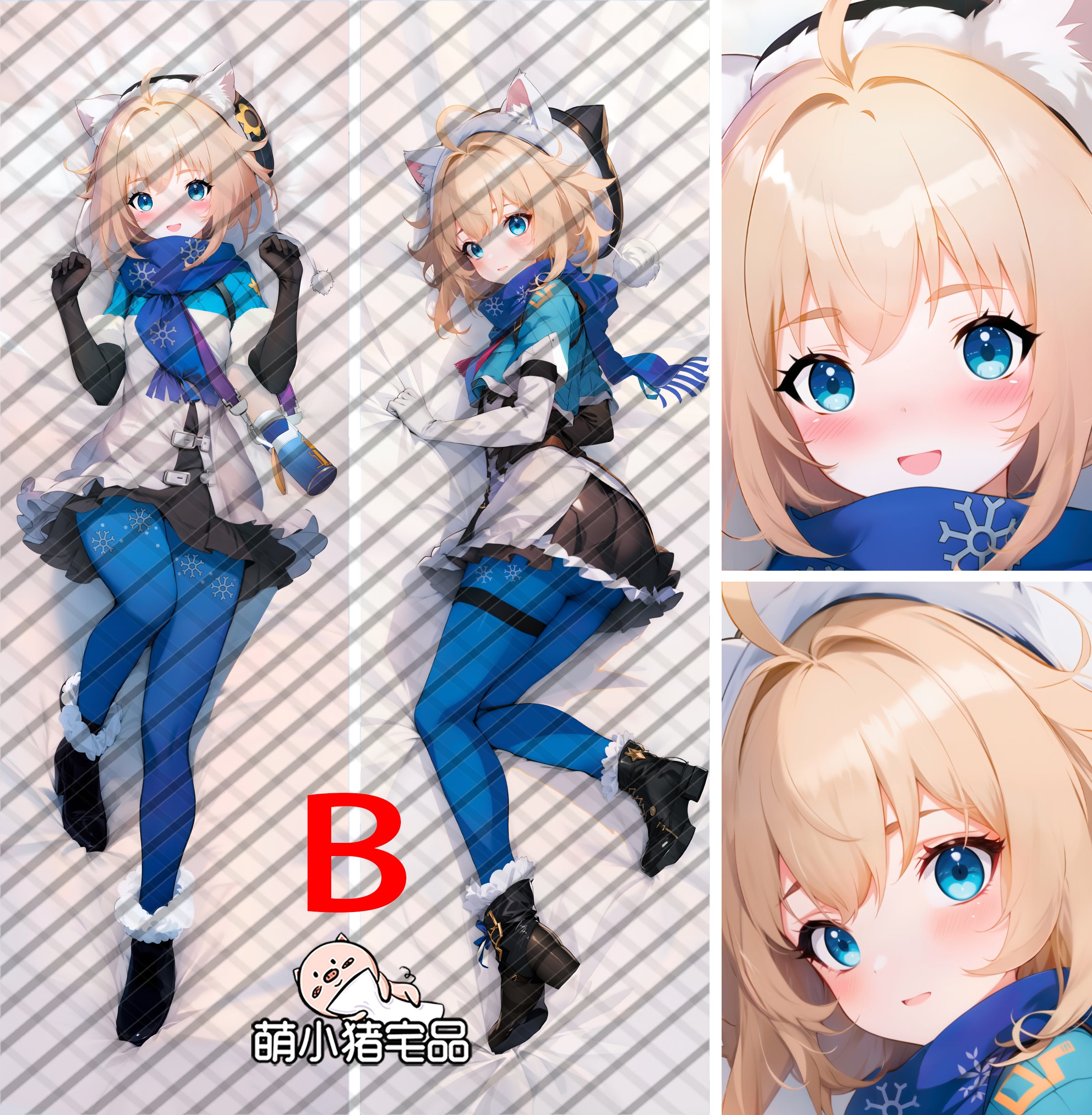 Honkai: Star Rail Lynx Anime Dakimakura Pillow Cover image 0