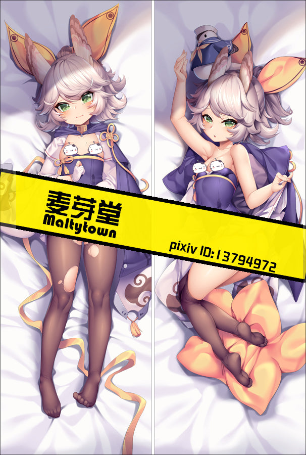 Azur Lane IJN Kitakaze Anime Dakimakura Pillow Cover image 0