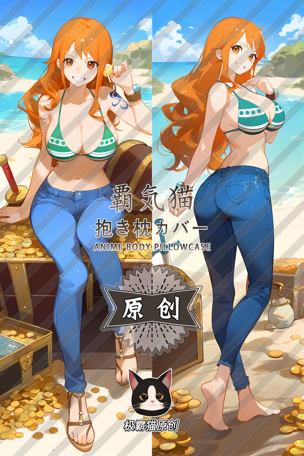 One Piece Nami Anime Dakimakura Girl Body Pillow Cover image 0