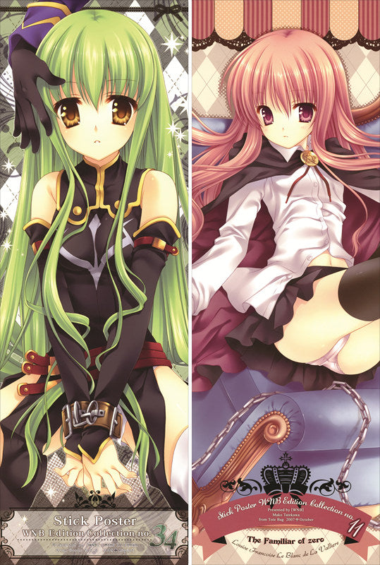 Code Geass Lelouch of the Rebellion CC Anime Dakimakura Body Pillow Cover image 0