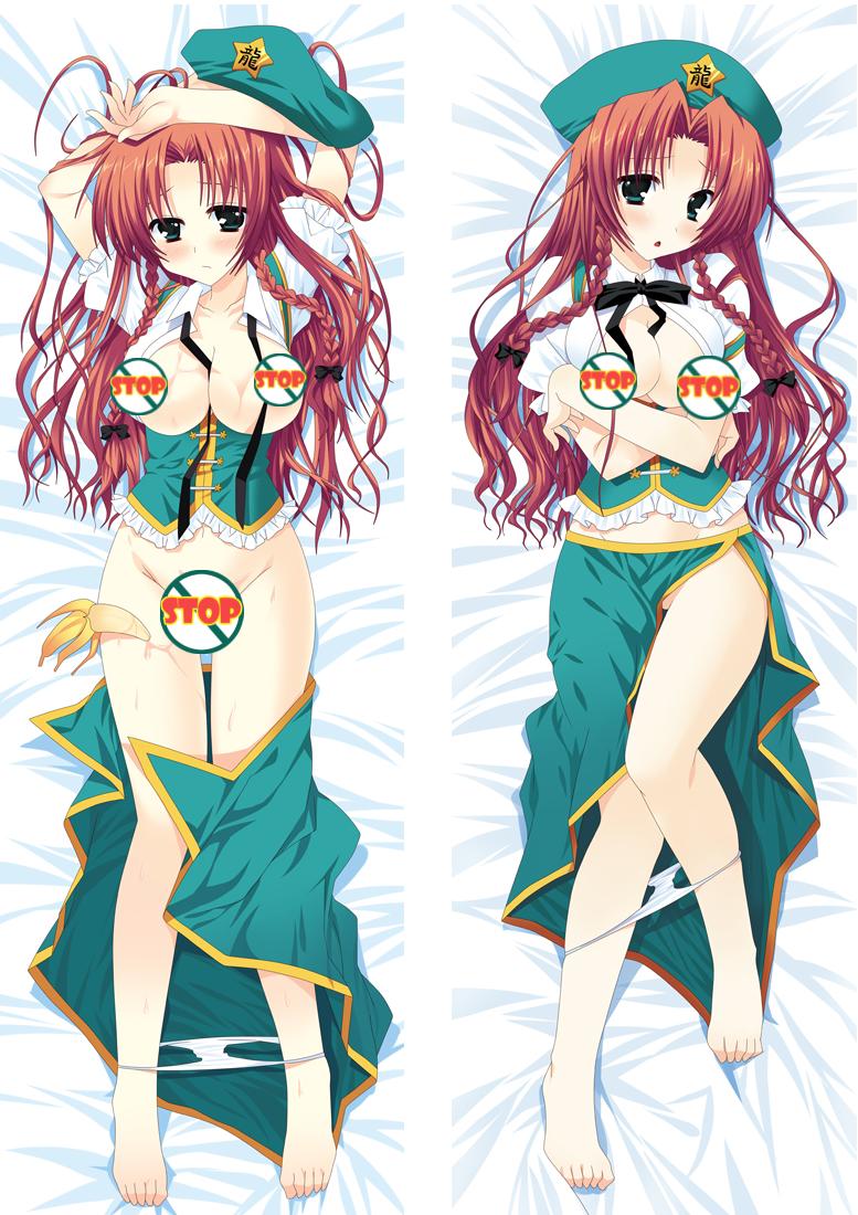 TouHou Project Hoan Meir Dakimakura Body Pillow Cover image 0