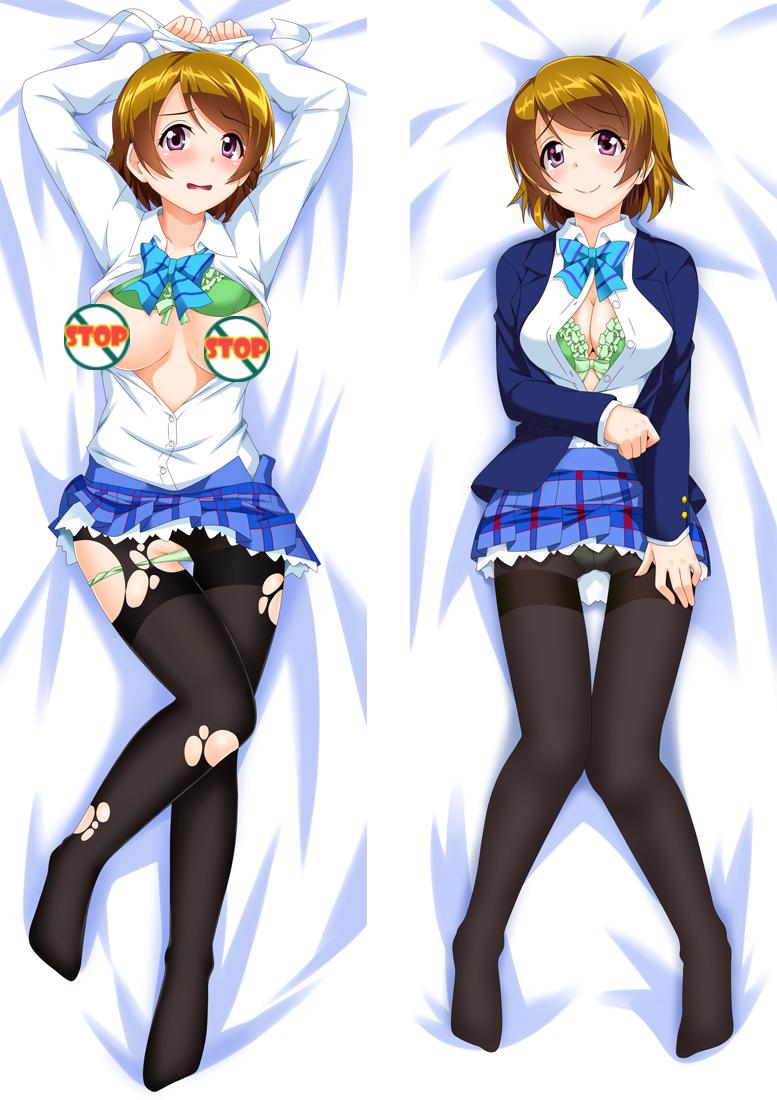 Love Live! Koizumi Hanayo Body Pillow Cover image 0