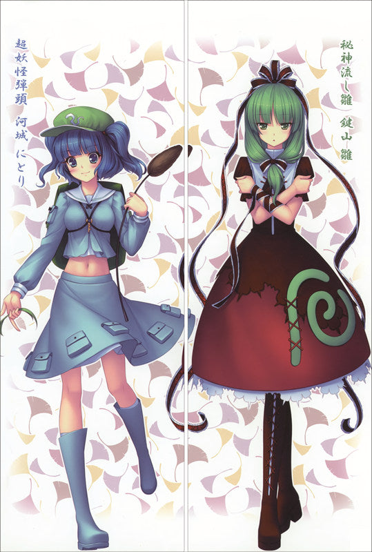 TouHou ProjectKawashiro Nitori &amp; Kagiyama Hina Anime Dakimakura Waifu Pillow Case image 0