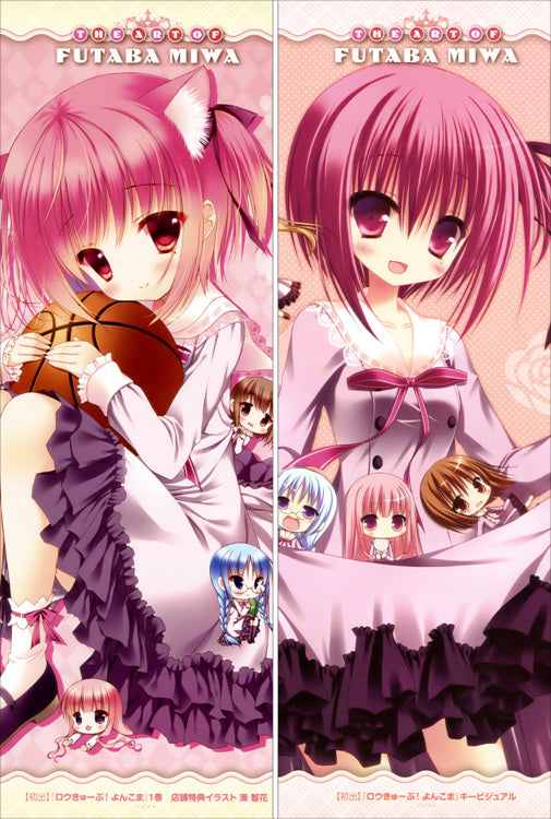 Ro-Kyu-Bu! Tomoka Minato Anime Dakimakura Body Pillow Cover image 0