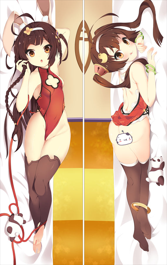 Azur Lane Ping Hai Anime Dakimakura Pillow Cover image 0