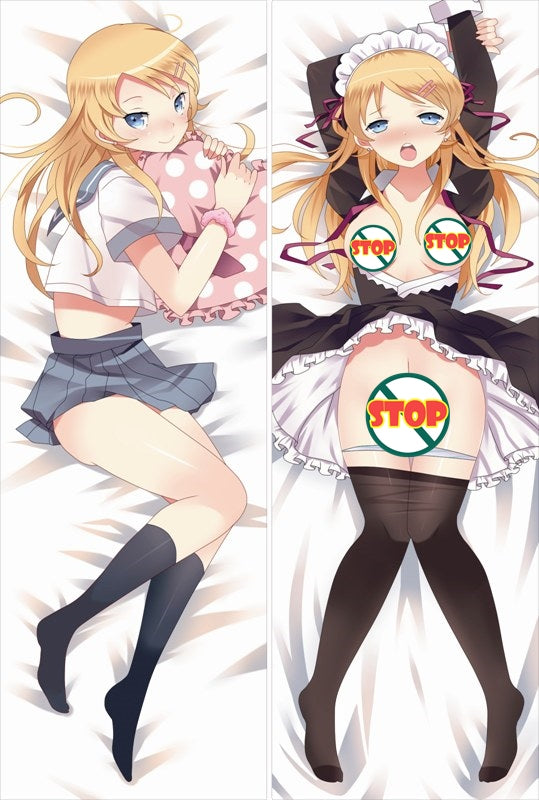 Oreimo Kirino Kousaka Anime Dakimakura Pillow Cover image 0