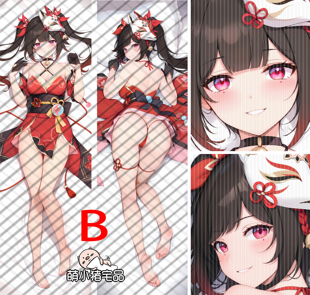 Honkai: Star Rail Sparkle Anime Dakimakura Sexy Pillow Cover image 0