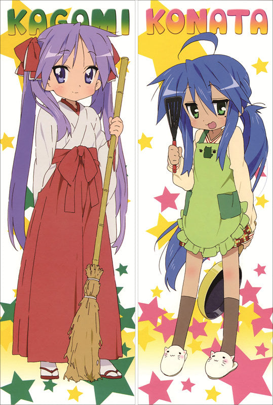 Lucky Star Kagami Hiiragi Anime Dakimakura Pillow Cover image 0