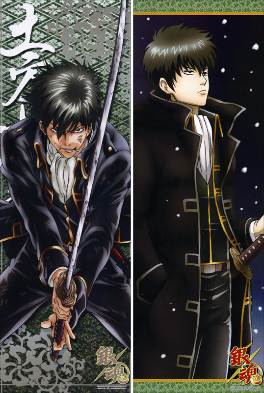 Gin Tama Toshiro Hijikata Anime Dakimakura Pillow Cover image 0