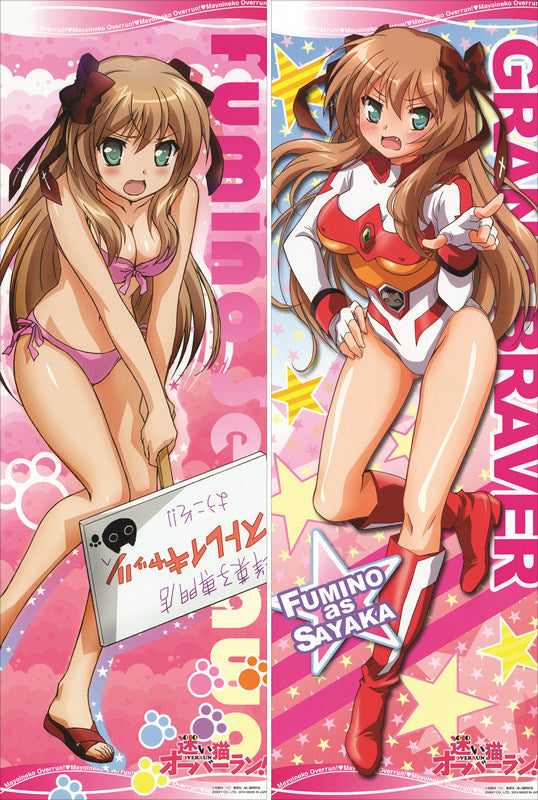 Mayoi Neko Overrun! Fumino Serizawa Anime Dakimakura Body Pillow Cover image 0