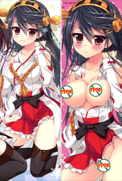 Kantai Collection Battleship Kongou Anime Dakimakura Body Pillow Cover image 0