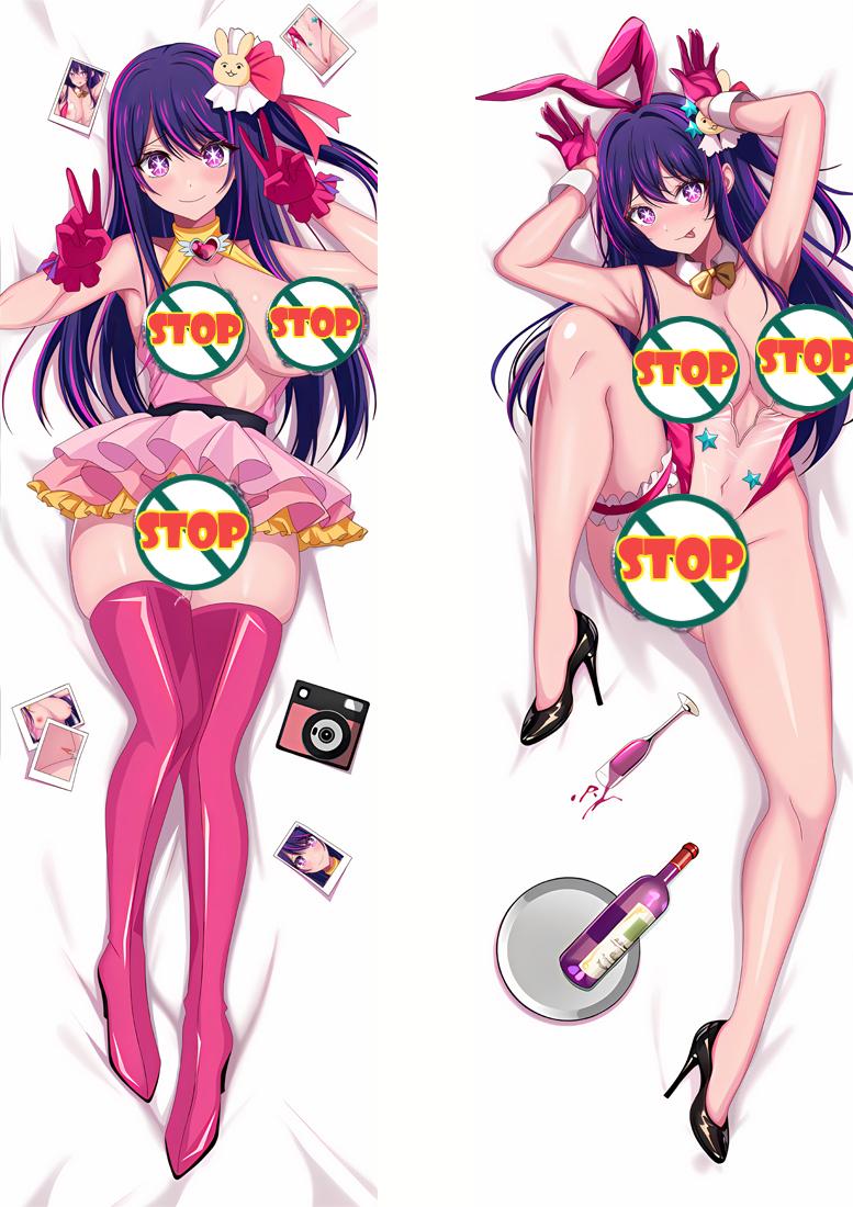 Hoshino Ai Oshi no Ko Anime Dakimakura Body Pillow Cover image 0