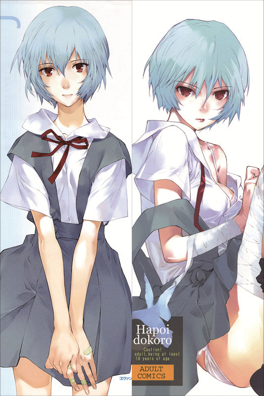 Neon Genesis Evangelion Rei Ayanami Anime Dakimakura Waifu Pillow Case image 0