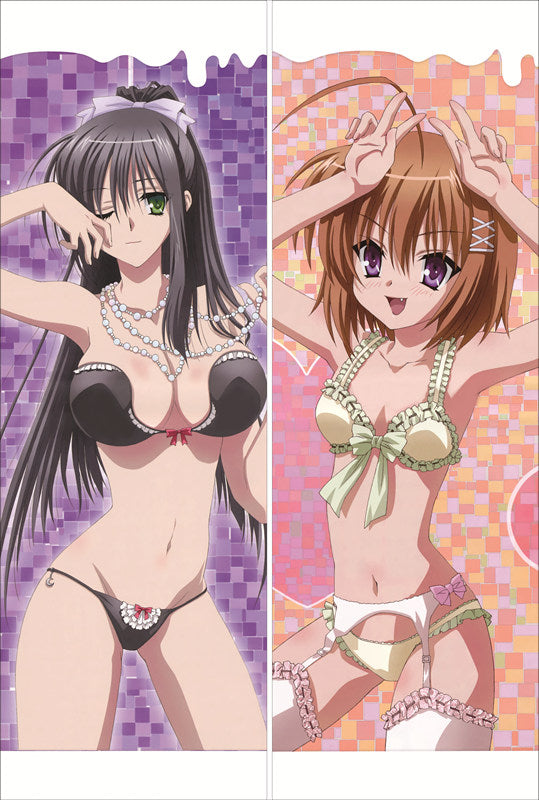Is This a Zombie? Haruna Anime Dakimakura Body Pillow Cover image 0