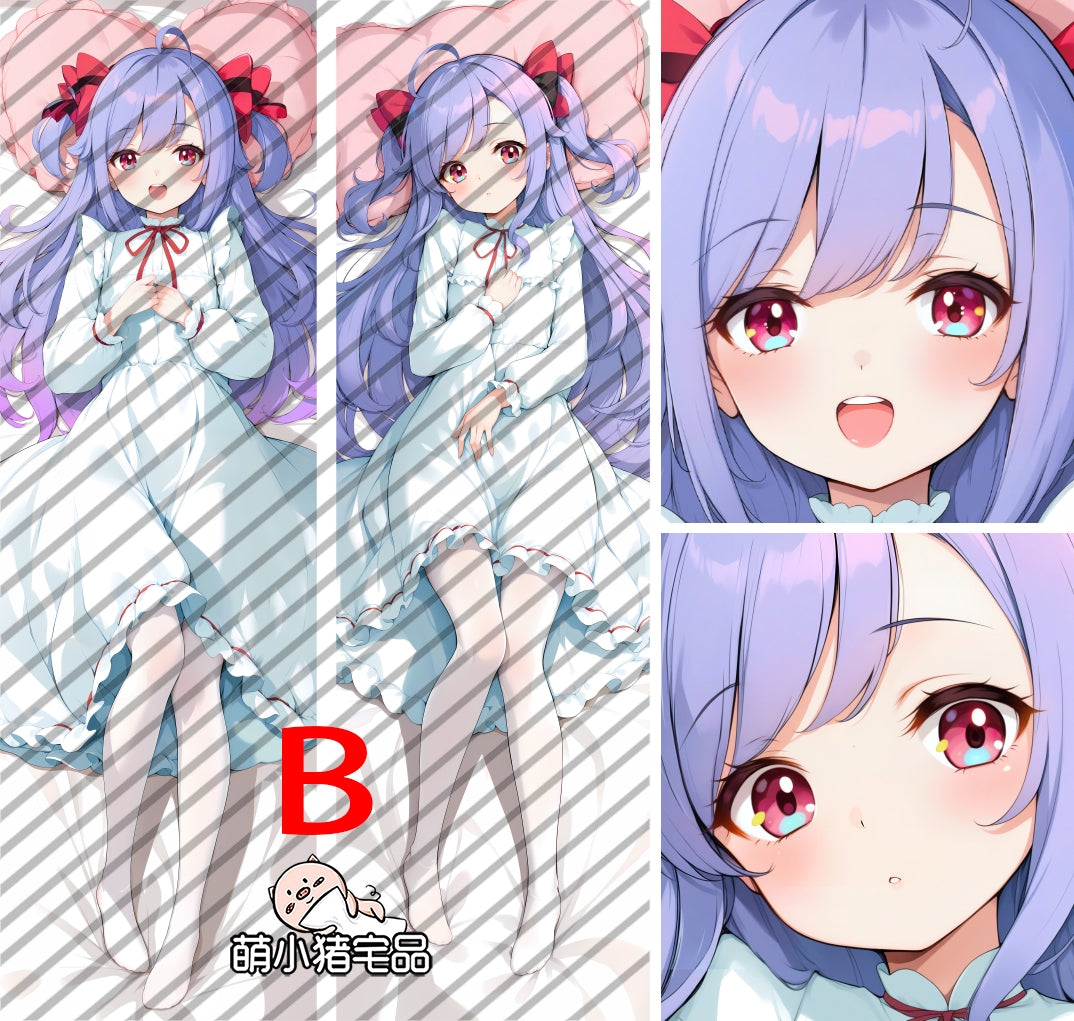 World Dai Star Niizuma Yae Anime Dakimakura Pillow Cover image 0