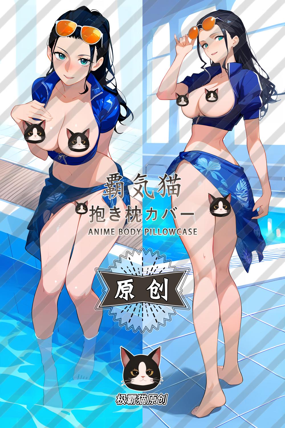 One Piece Robin Anime Dakimakura Naked Body Pillow Cover image 0