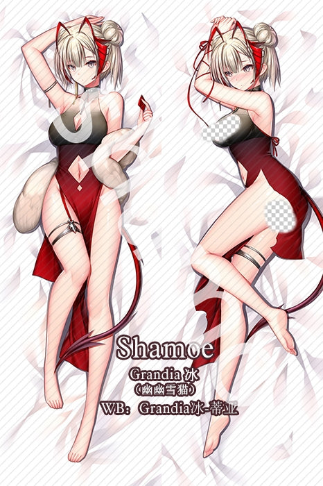 Arknights W Anime Dakimakura Sexy Pillow Cover image 0