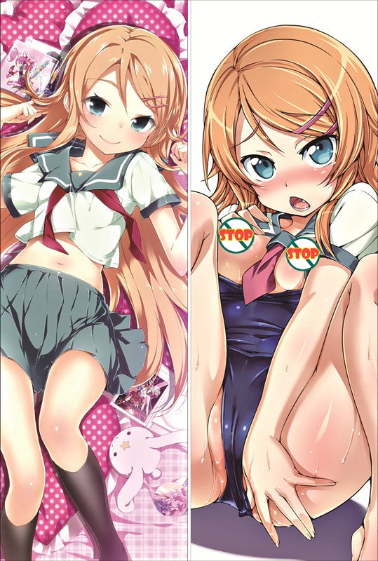 Oreimo Kirino Kousaka Anime Dakimakura Pillow Cover image 0