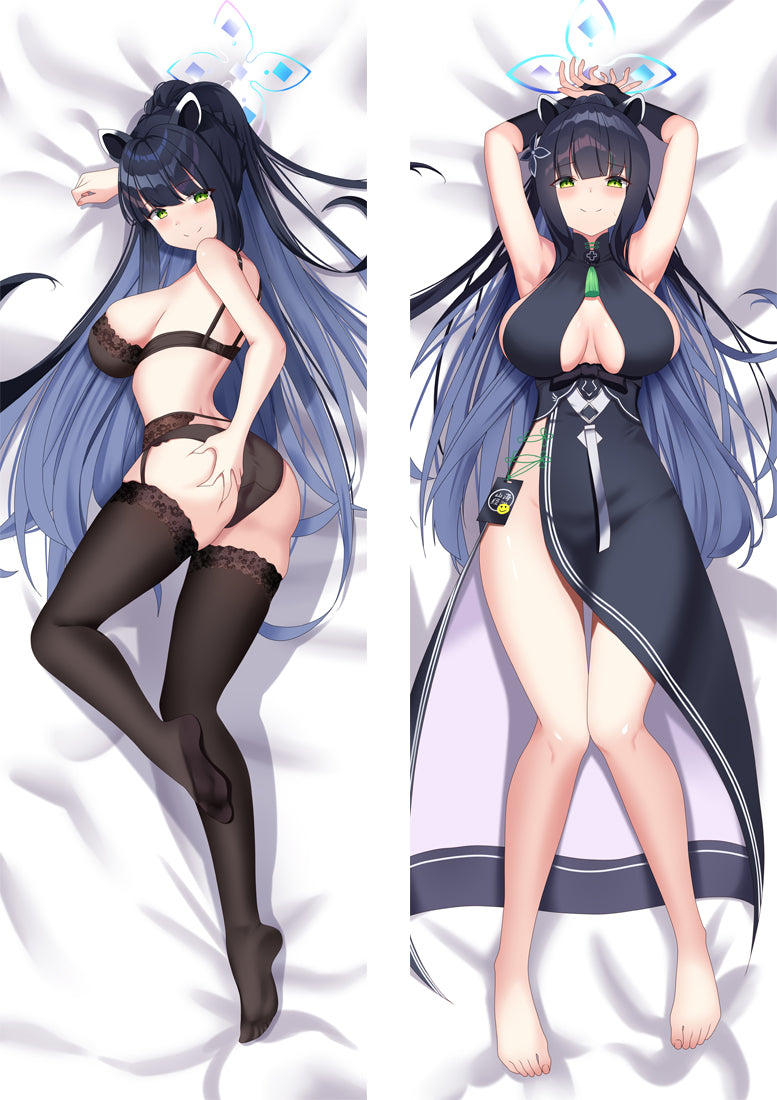 Blue Archive Sunohara Shun Body Pillow Cover image 0