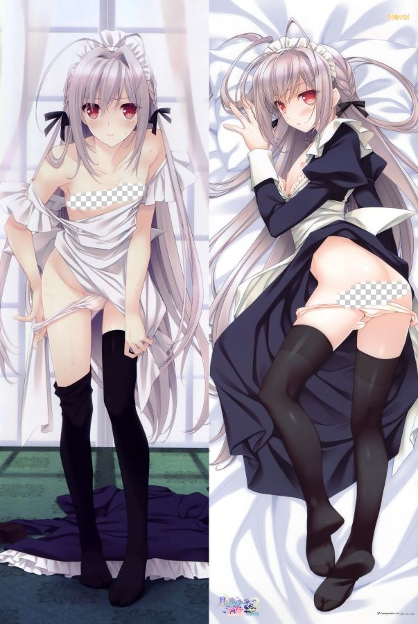 Tsuki ni Yorisou Otome no Sahou Anime Dakimakura Sexy Body Pillow Cover image 0