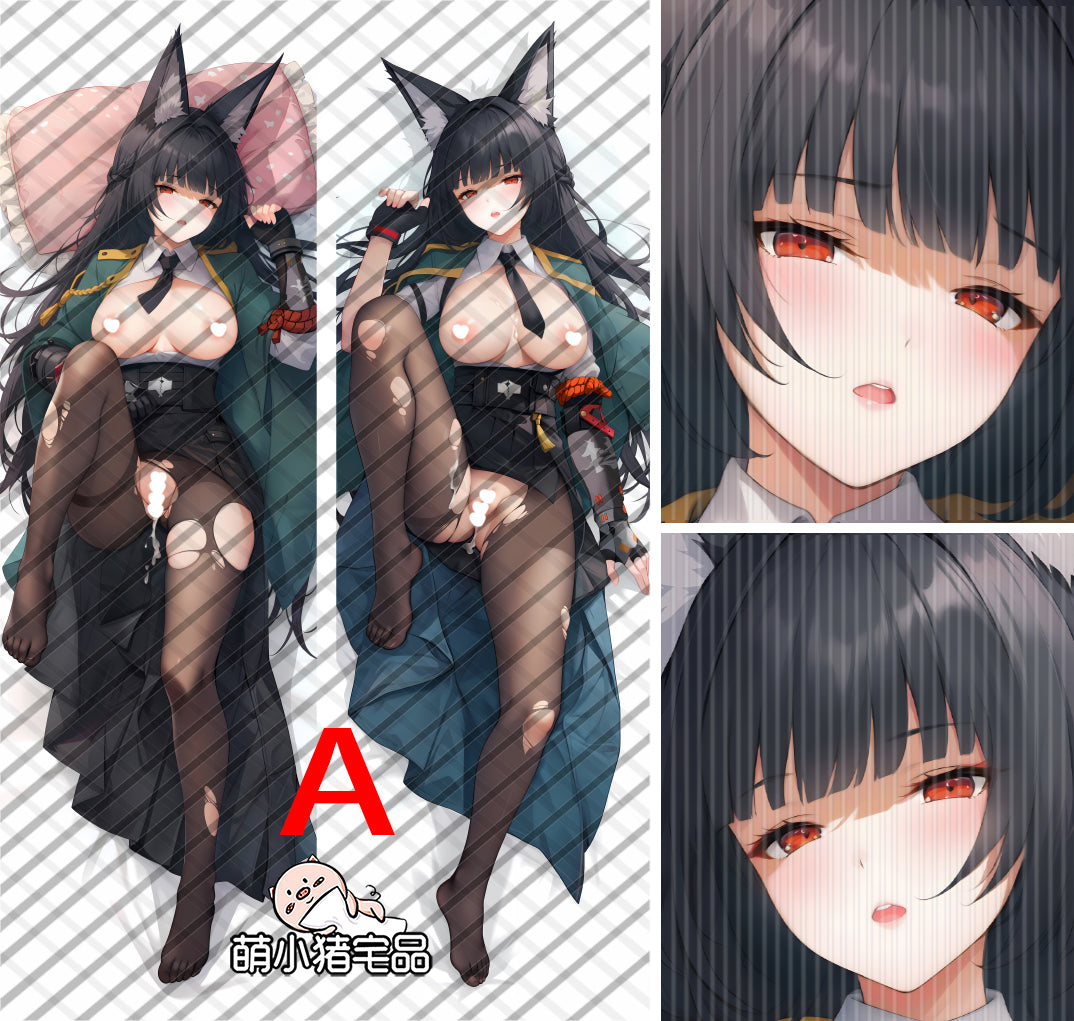 Zenless Zone Zero Hoshimi Miyabi Anime Dakimakura Naked Pillow Cover image 0