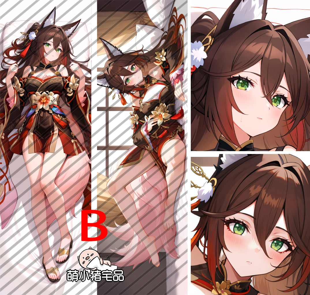Honkai: Star Rail Fuga Anime Dakimakura Pillow Cover image 0