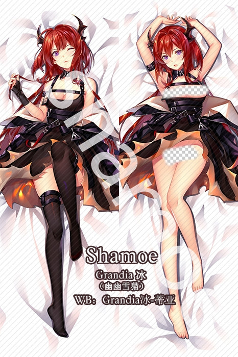 Arknights Surtr Anime Dakimakura Pillow Cover image 0
