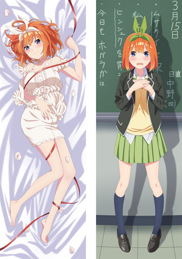 The Quintessential Quintuplets Yotsuba Nakano Anime Dakimakura Body Pillow Cover image 0