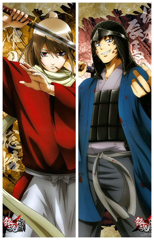 Gintama Sakamoto Tatsuma &amp; Okita Sougo Anime Dakimakura Body Pillow Cover image 0