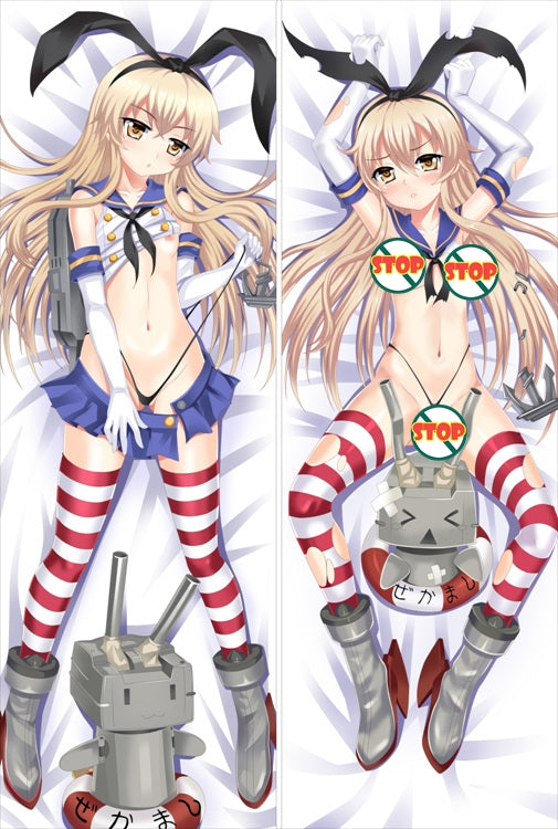 Kantai Collection Destroyer Shimakaze Anime Dakimakura Body Pillow Cover image 0
