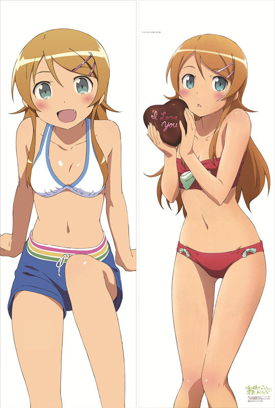 Oreimo Kirino Kousaka Anime Dakimakura Pillow Cover image 0