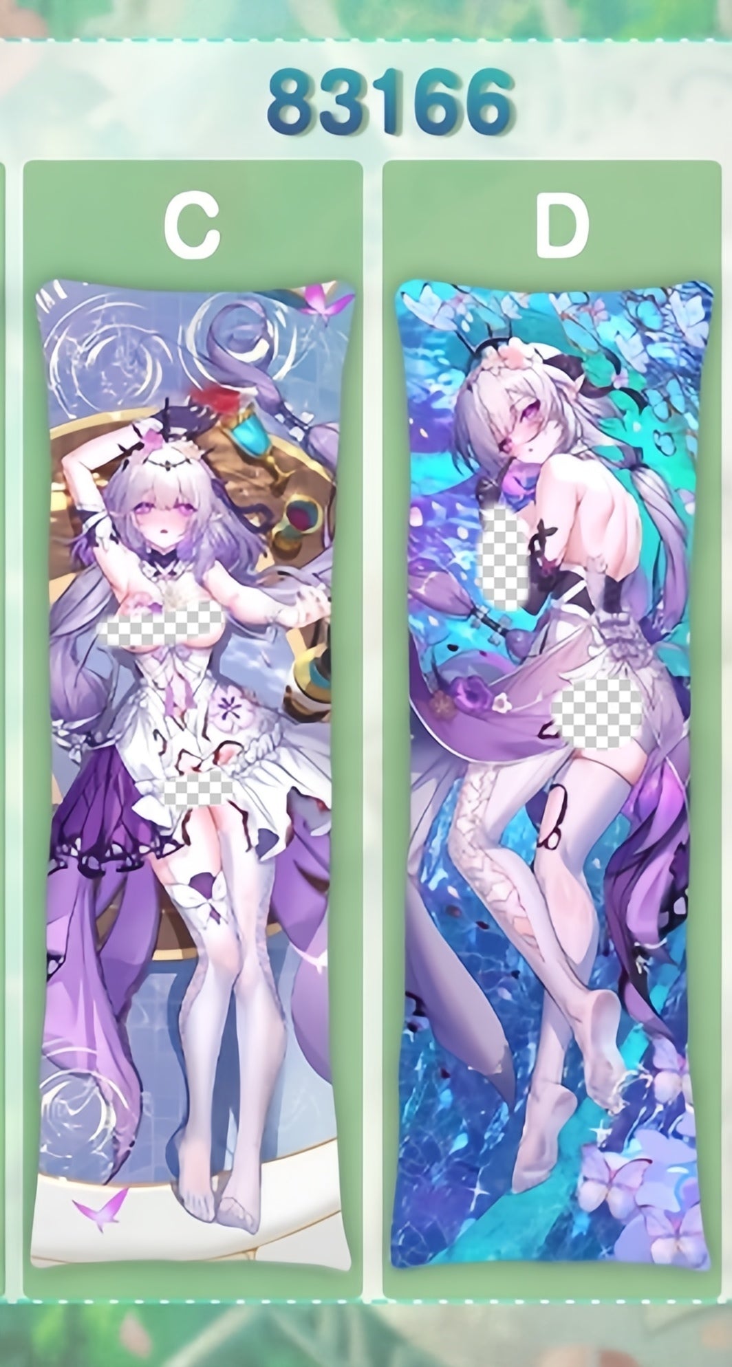 Honkai: Star Rail Castorice Anime Dakimakura Sexy Body Pillow Cover image 0