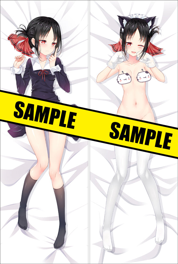 Kaguya-sama: Love Is War Anime Dakimakura Pillow Cover image 0