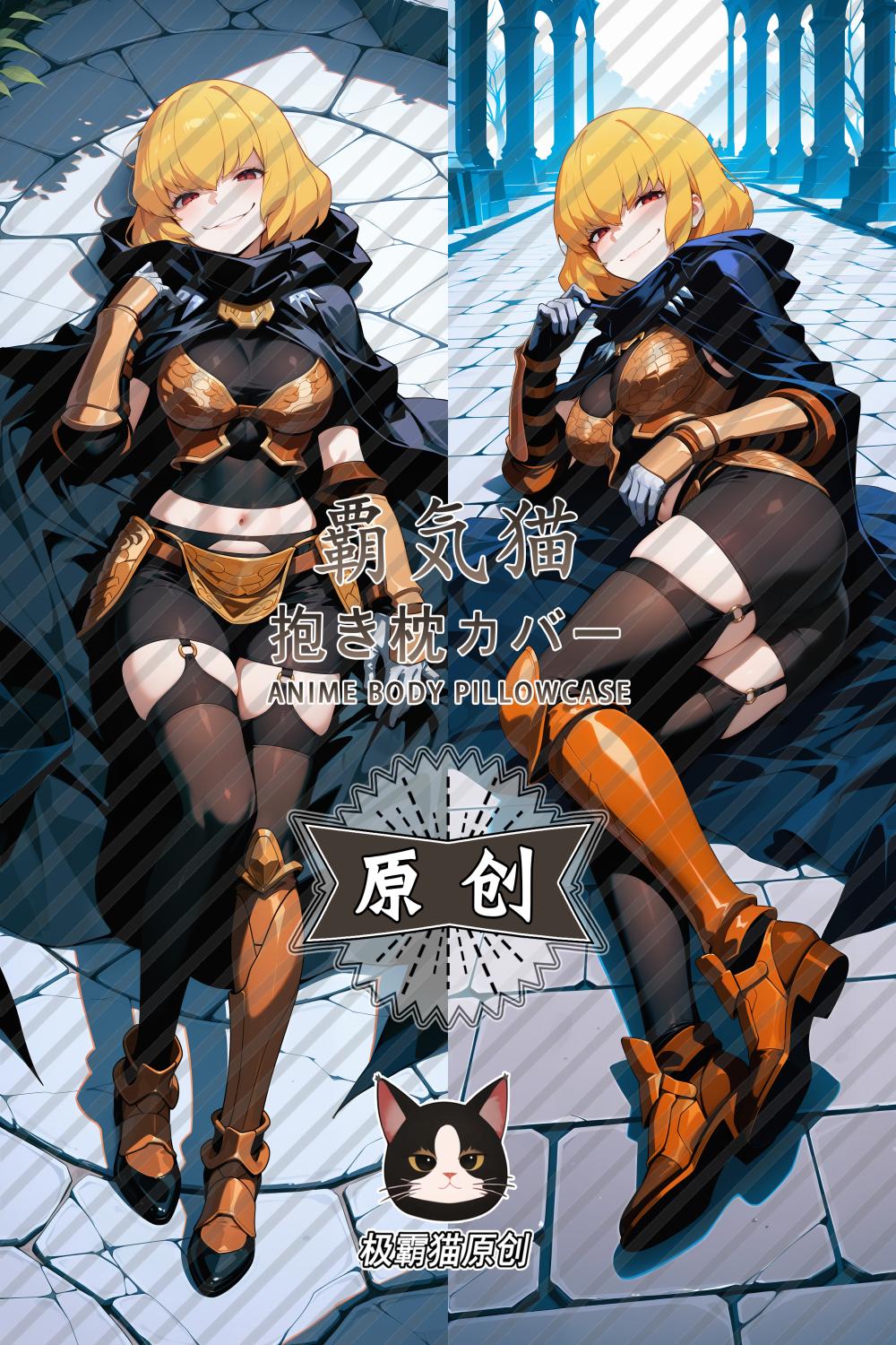 Overlord clementine Anime Dakimakura Body Pillow Cover image 0