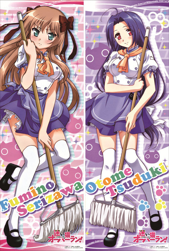 Mayoi Neko Overrun! Fumino Serizawa + Otome Tsuzuki Anime Dakimakura Body Pillow Cover image 0