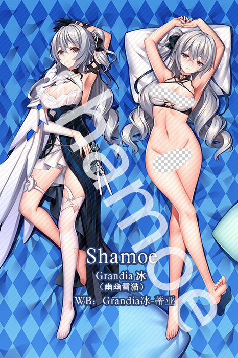 Honkai Impact 3rd Bronya Anime Dakimakura Pillow Cover image 0