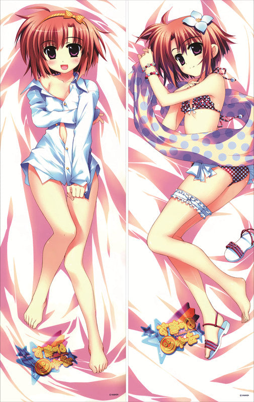 SmileâShooter ~FirstâTicket~ Suzuhira Airi Anime Dakimakura Japanese Pillow Cover image 0