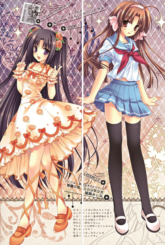 Yoake Mae yori Ruriiro na Natsuki Takamizawa Anime Dakimakura Pillow Cover image 0