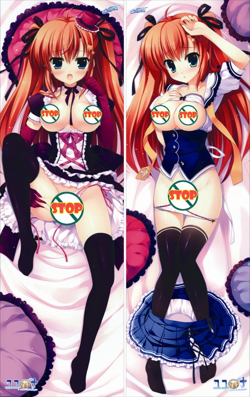 Yuyukana -Under the Starlight- Honoka Takasaki Anime Dakimakura Japanese Pillow Cover image 0