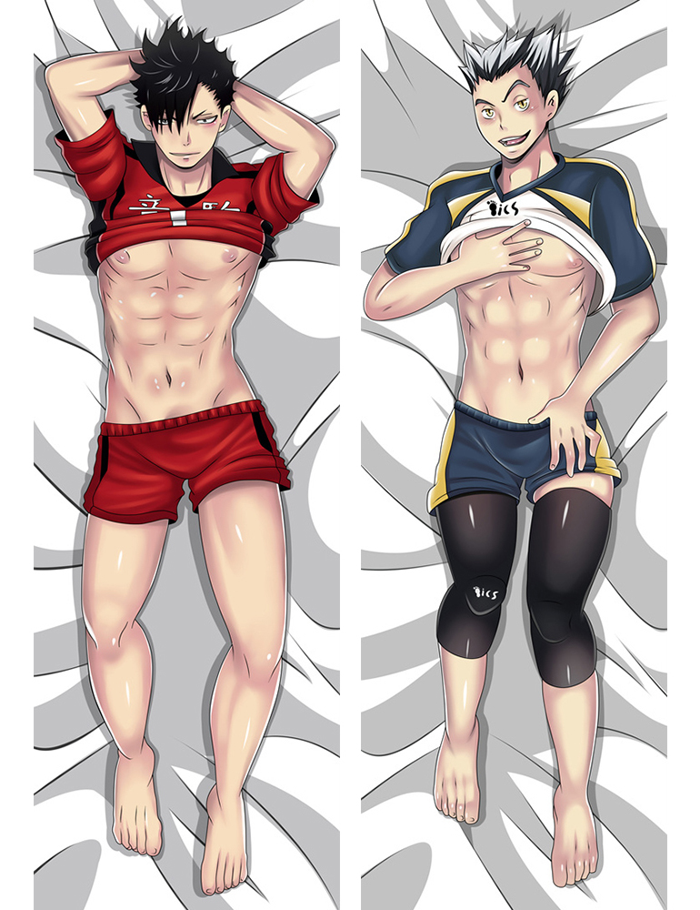 Haikyuu Body Pillow Case