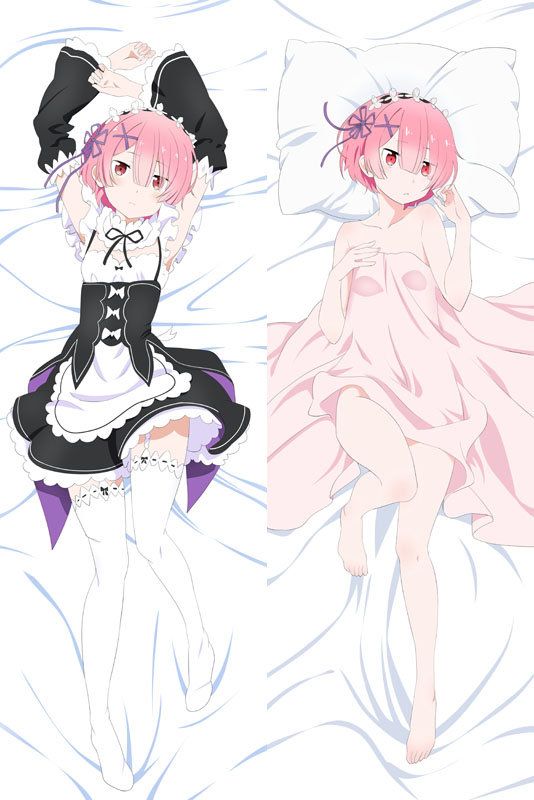 ram body pillow