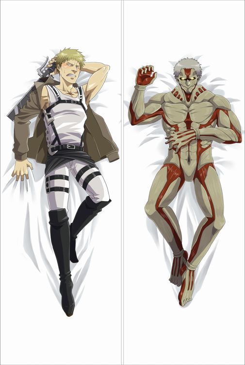 reiner braun body pillow