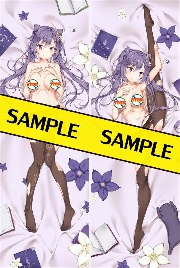 Keqing Nude Dakimakura Body Pillow Cover - Genshin Impact