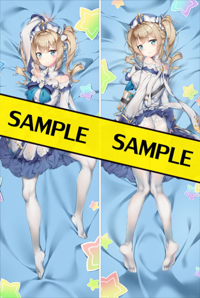 Shop Original Barbara Dakimakura Body Pillow Cover Anime Pillow Shop