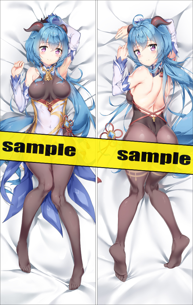 Ganyu Body Pillow Cover - Genshin Impact